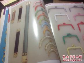 日用五金塑膠零件圖錄,包袋,文具,日用品,玩具行業用