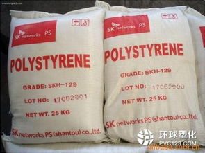 銷售優(yōu)質psgpps塑膠原料