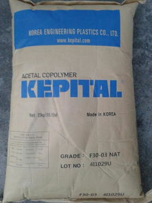 耐磨損性POM韓國工程塑料FL2020在照明燈具中的應用與優(yōu)勢